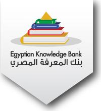 تدشين البرنامج التعريفي لبنك المعرفة المصري بجامعة سوهاج