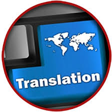 قبول أوراق المتقدمين لبرنامج الدبلومة في الترجمة المتخصصة بكلية الألسن.