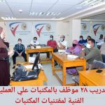 244352893_10220331882435085_8739340729187144025_n