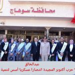 244380353_10220331881915072_3127877082174585702_n