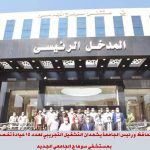 244403617_10220331883835120_3645454353838858058_n