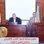 244413859_10220331894235380_4403026340334224696_n