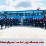 244498961_10220331887035200_887826710275123637_n