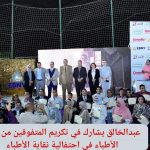 244509402_10220331894675391_8073151966471906569_n