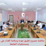 244550102_10220331885035150_921699191560758164_n