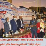 244585580_10220331883355108_9148973230415391036_n