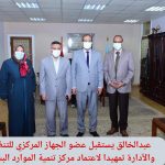 244627597_10220331893515362_6618946834216034653_n