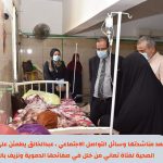 244648646_10220331892915347_7966313559917456250_n