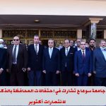 244683711_10220331888835245_8561883484672611997_n