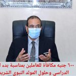 244951307_10220331926716192_2492188939686401560_n