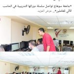 245620743_3965653426867971_8055947699404239167_n