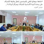 245620743_3965654893534491_6750881738464743314_n