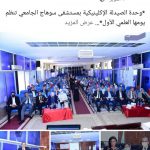 245794338_3965655913534389_7084065682760828989_n