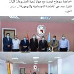 245916383_3965654980201149_2770332845192746165_n