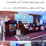 245936477_3965653206867993_1323072769937213696_n