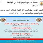 245937535_3965654480201199_4041042757293899725_n