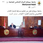 245983669_3965658463534134_5113189078782046864_n