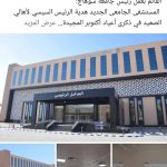 245984843_3965657613534219_50460602792612701_n