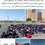 246015222_3965655196867794_2667849565690932082_n