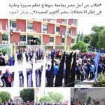 246018872_3965653916867922_8037408014335090723_n