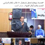 246024149_3965651046868209_423873513388133915_n