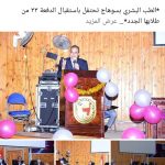 246029352_3965658130200834_4831280992116763454_n