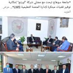 246036694_3965653026868011_1483986866624802226_n