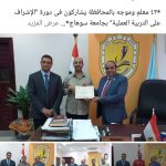 246053069_3965652240201423_15889889293151981_n