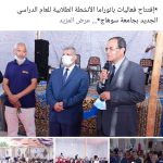 246053074_3965652880201359_4144080476320346741_n