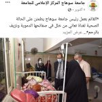 246056530_3965655796867734_1042775154004710801_n