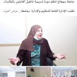 246059301_3965657276867586_3223547981711406324_n