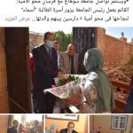 246059313_3965655320201115_2928450371677487605_n