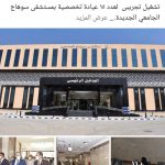 246070535_3965657050200942_5585699453877438427_n