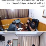 246176880_3965657196867594_1025601216156500998_n