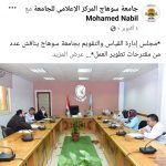 246176880_3965657996867514_3185823583249860062_n