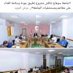 246186166_3965657850200862_4527178558946386123_n