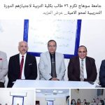 246189854_3965651363534844_912821238416143336_n