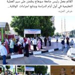 246247057_3965654696867844_1926130352113700330_n