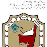 246259629_3965653510201296_5049306326344469482_n