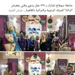 246273053_3965654310201216_2422667703713931383_n