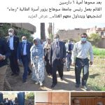 246277784_3965651243534856_9162954830653918281_n