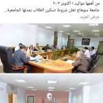 246283758_3965658566867457_6052299549213896429_n