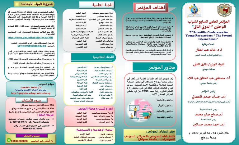 261778729_10216032633288271_6884995653045869608_n