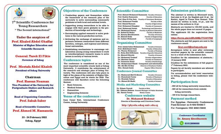 261781458_10216032633088266_3238131355581790396_n