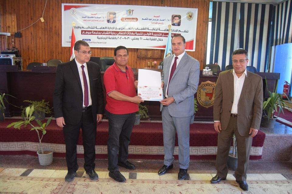 120745843_3105761239549771_278822757133233399_o