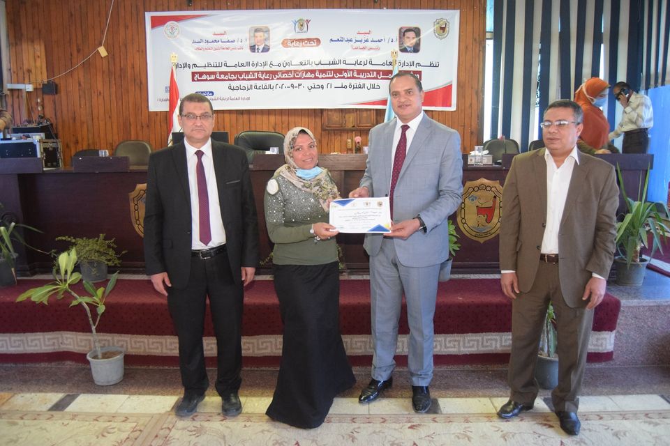 120755705_3105761459549749_7134447963121776255_o