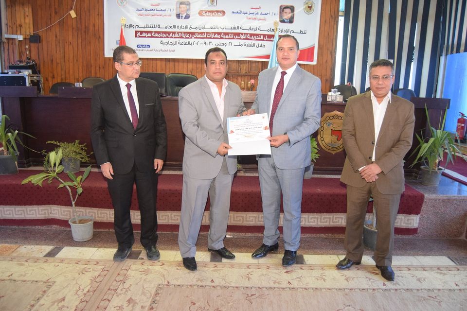 120810534_3105761419549753_1588300857345985807_o