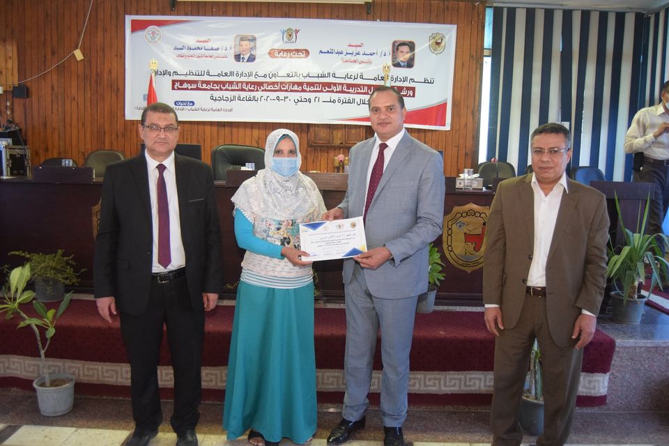 120844563_3105761436216418_4554226013919852058_o