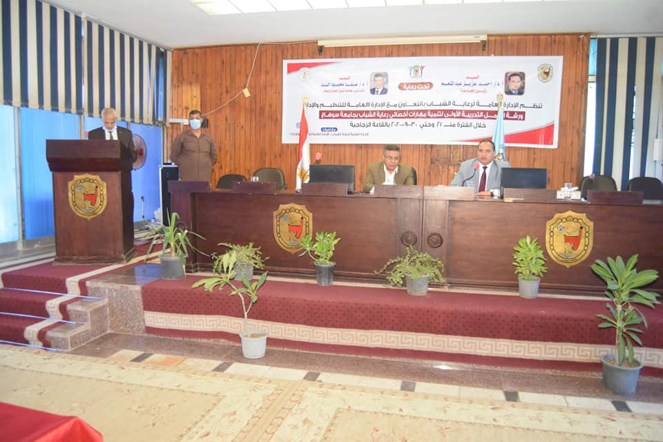 120859502_2923264421106882_3530764824310500186_n