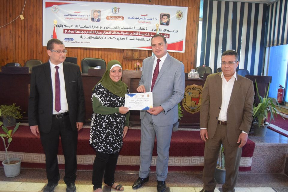 120883601_3105758999549995_7398770330150013804_o